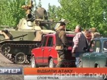 Репортер 08.05.2014 (выпуск 18:00)