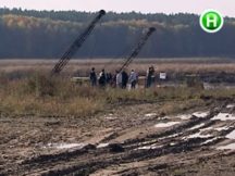 Репортер 19.10.2012 (выпуск 19:00)