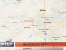 Репортер 14.07.2014 (выпуск 18:00)