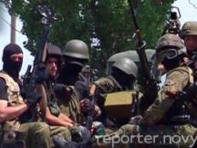 Репортер 17.07.2014 (выпуск 18:00)