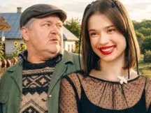 Репортер
