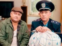 Репортер
